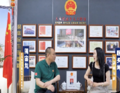 中國(guó)左易電力設(shè)備