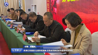 中國(guó)左易電力設(shè)備