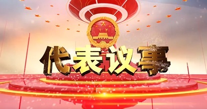 中國(guó)左易電力設(shè)備